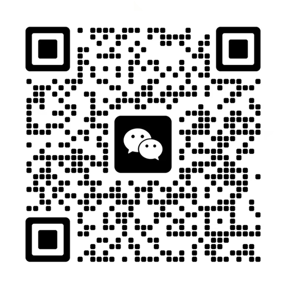 微信二维码